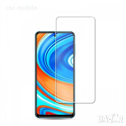 Xiaomi стъклен протектор , снимка 1 - Фолия, протектори - 20184313