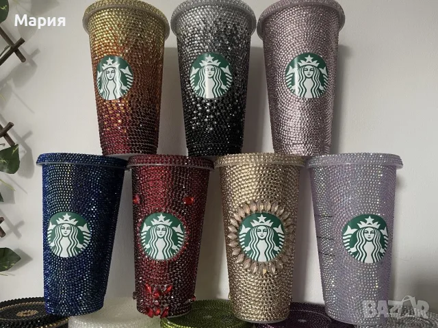 Starbucks чаши с кристали, снимка 3 - Други - 56533726