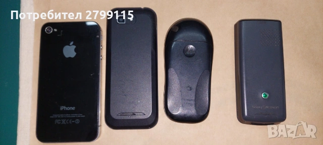 Стари телефони (за части или ремонт), снимка 2 - Други - 53883819