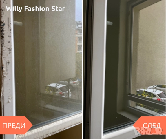 Почистване на прозорци и витрини – NikoClean (София), снимка 3 - Почистване на офиси - 52528993