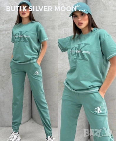 Дамски Памучни Комплекти - лого Бродирано 💫 Calvin Klein 