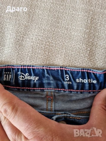 Детски дрехи различни размери, снимка 18 - Други - 42766579