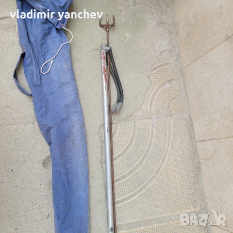 харпун , снимка 5 - Въдици - 54245755