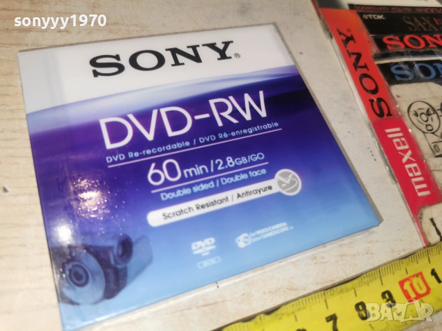 SONY DVD-RW 1БР ВНОС GERMANY 1904260935H1E3R, снимка 2 - DVD филми - 54242203