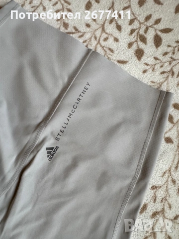 Спортни клинове Adidas, H&M, снимка 5 - Клинове - 53285110