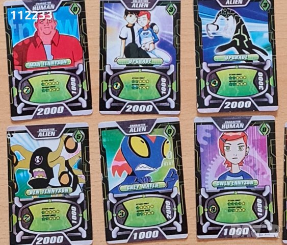 Карти Бен 10-Ben 10, снимка 3 - Карти за игра - 31189728