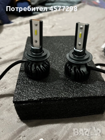 Лед Крушки ICOYOSO H7 6000k