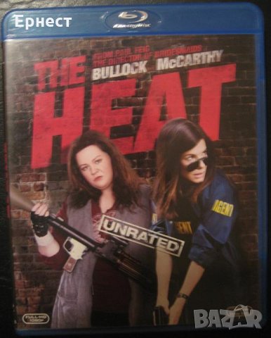 Нежна полиция блурей 2013 Сандра Бълок, снимка 1