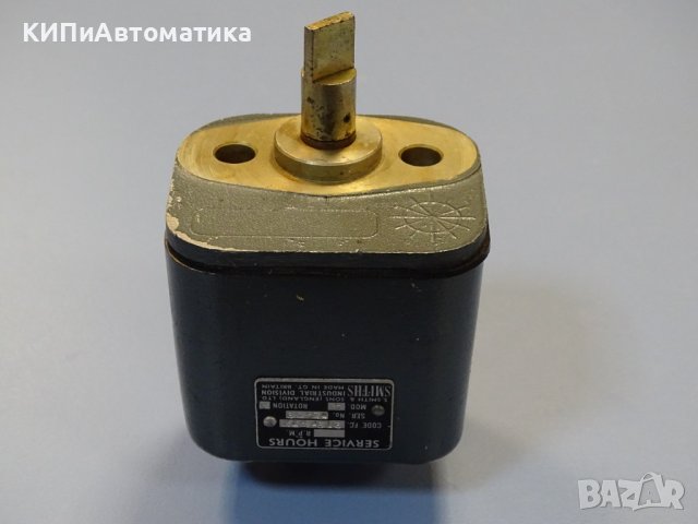 механичен брояч на часове Smiths& Sons Service Hours mod.4 FC.219F57X, снимка 5 - Резервни части за машини - 42540024