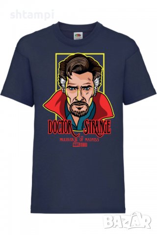 Детска тениска Doctor Strange 002,Игра,Изненада,Подарък,Празник,Повод, снимка 2 - Детски тениски и потници - 37436821