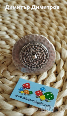 Оригинален дамски пръстен. Бижута Луди гъби. Идея за подарък за жена.