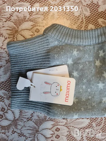 Зимна шапка-качулка Maximo-Сиви звезди-размер 49, снимка 3 - Шапки, шалове и ръкавици - 48943287