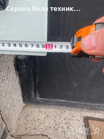 Продавам перфектно външно стъкло за фурна на готварска печка Crown, снимка 4 - Печки, фурни - 49032223