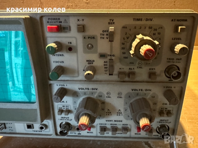 немски осцилоскоп "HAMEG HM 203-7", снимка 4 - Друга електроника - 52980529