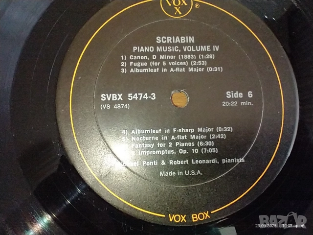 🎧 3 LP – SCRIABIN / Michael Ponti – VOX BOX SVBX 5474 (US 1st Press, 1974) – Near Mint , снимка 4 - Грамофонни плочи - 51804418