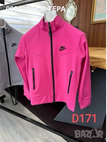 Детски екипи за момче/ момиче- комплект , анцунг/анцуг, снимка 8 - Детски комплекти - 51329321