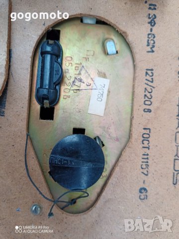 Стар грамофон, снимка 13 - Други ценни предмети - 35401070