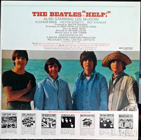 Грамофонни плочи на The Beatles /2/ цени в обявата, снимка 4 - Грамофонни плочи - 53930093
