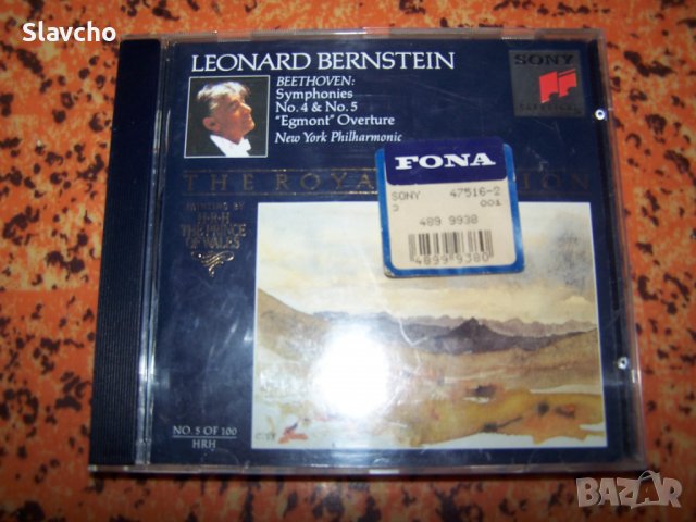 Компакт диск на LEONARD BERNSTEIN/ Beethoven Symphony No.5 Sony CD MINT, снимка 1 - CD дискове - 38076418