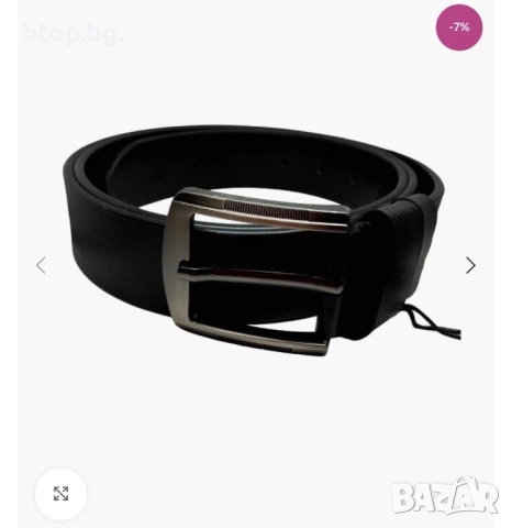 Мъжки колан 