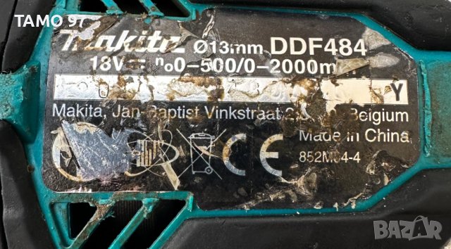Makita DDF484 - Акумулаторен винтоверт 18V 5.0Ah, снимка 4 - Винтоверти - 42882112