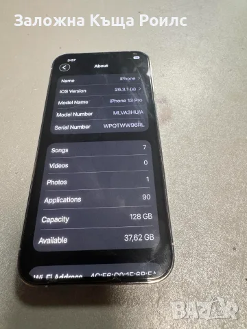 Iphone 13 pro 128gb, снимка 2 - Apple iPhone - 55732356