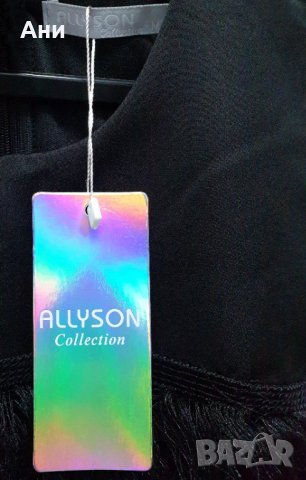 НОВА ЦЕНА! Нова рокля модна компания Allyson официална черна, снимка 6 - Рокли - 30648305