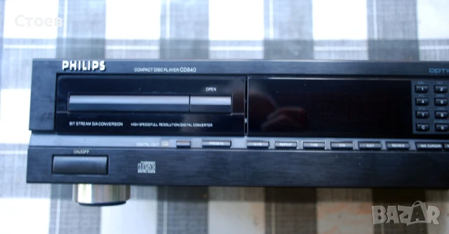 PHILIPS CD840, снимка 2 - Декове - 51196305