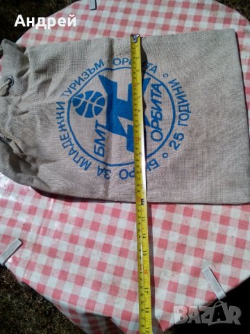 Стара чанта,торба БМТ Орбита, снимка 5 - Други ценни предмети - 30583969