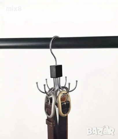 Закачалка за колани, вратовръзки и шалове