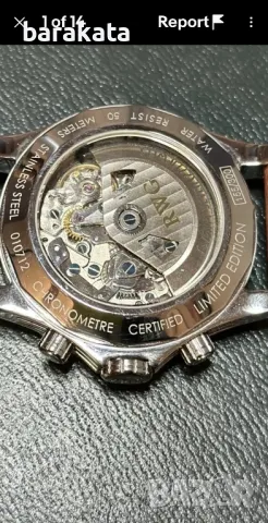 RWG automatic chronoggraph, снимка 6 - Мъжки - 48633592