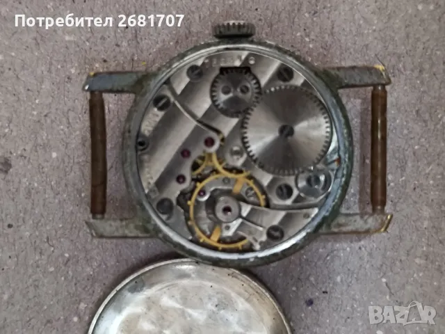 часовник Зим , снимка 3 - Мъжки - 47508944