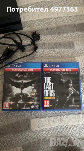 ps4 s dva konzoli i dve igri, снимка 3 - PlayStation конзоли - 56473731
