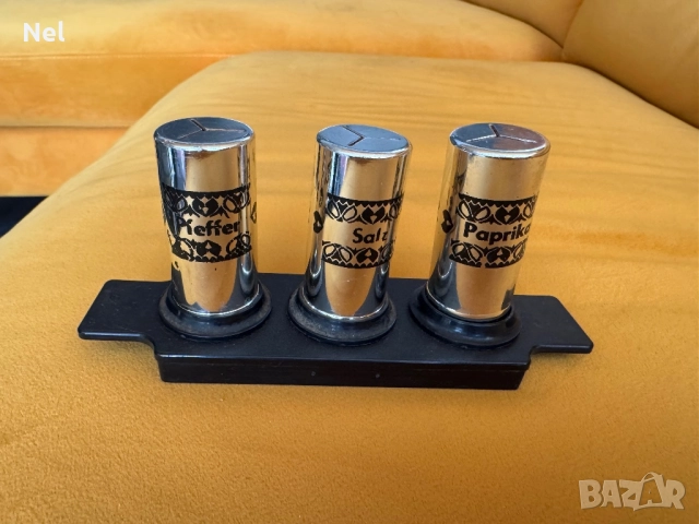 Домашни потреби-солница и джезве