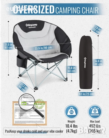 KingCamp Moon Chair, сгъваем къмпинг стол, здрав, подплатен с поставка за чаши. Сиво-черно , снимка 2 - Къмпинг мебели - 52632729