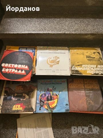 Грамофонни плочи от соца, снимка 3 - Грамофонни плочи - 54335158