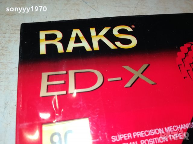 RAKS ED-X90 НОВА АУДИОКАСЕТА 0710211320, снимка 2 - Аудио касети - 34381281