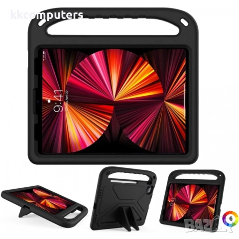 iPad Pro 11 2022 / 2021/2020/2018 / iPad Air 2020 / Air 2022 10.9 EVA Удароустойчив Калъф с Удобна Д
