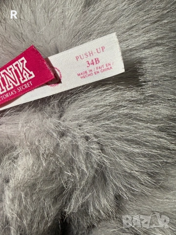 Маркови сутиени , снимка 7 - Бельо - 54164802