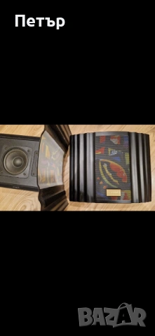 Quadral phase two тонколони, снимка 3 - Тонколони - 53008804