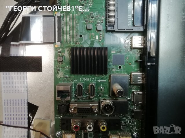 JVC     LT-43VAF3000 СЪС СЧУПЕН ДИСПЛЕЙ, снимка 5 - Части и Платки - 39145283