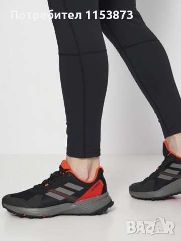 Мъжки маратонки ADIDAS, снимка 4 - Маратонки - 52744114