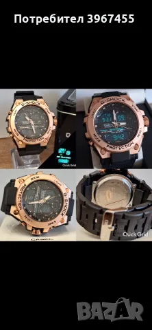 Мъжки часовници G-SHOCK и ROLEX , снимка 2 - Мъжки - 56550500