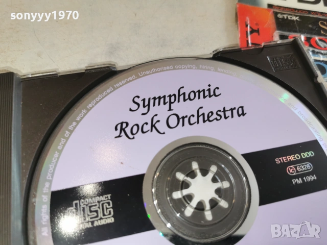 CLASSICAL HIGHLIGHTS CD 0402261650, снимка 15 - CD дискове - 53355480