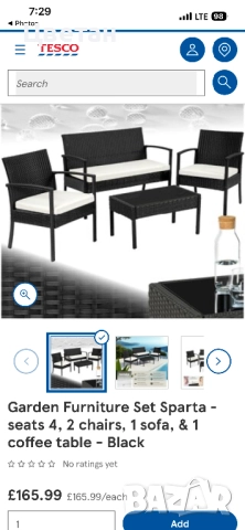 Градински сет от ратан, снимка 8 - Градински мебели, декорация  - 51802921