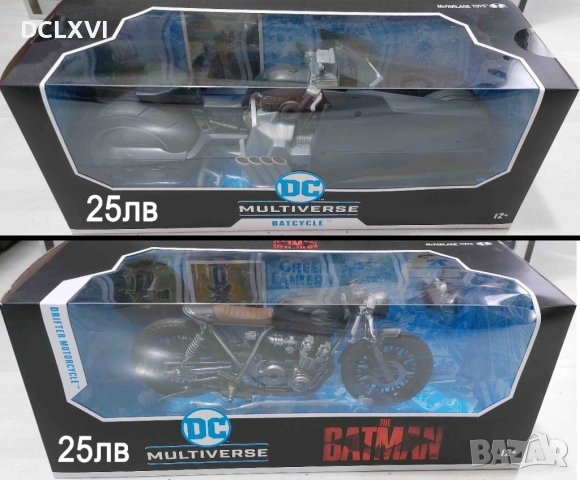 McFarlane Batman, Superman, Spawn, Cable, Moon Knight, снимка 6 - Колекции - 52576779