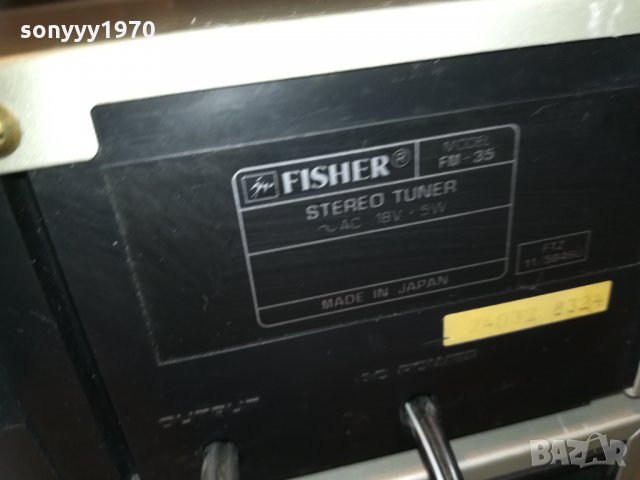 fisher ampli+deck+tuner-japan/sweden 2310201403, снимка 13 - Ресийвъри, усилватели, смесителни пултове - 30528398