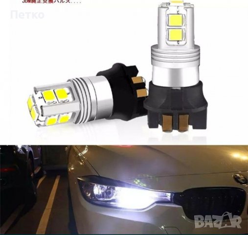 LED крушка с CANBUS PW24W бяло, снимка 1 - Аксесоари и консумативи - 37267686