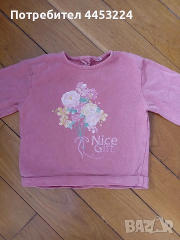 Детски и бебешки блузки , снимка 2 - Бебешки блузки - 51042616