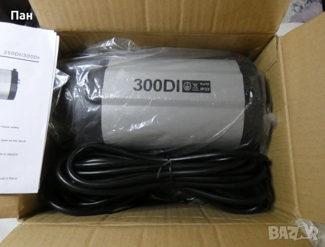 Студийна светкавица 300DI